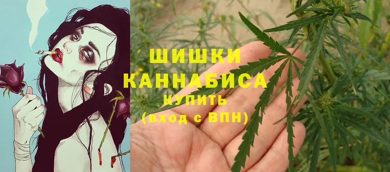 Марихуана Ganja  как найти наркотики  Стрежевой 